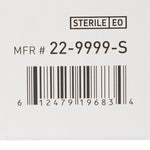 McKesson Tongue Depressor for Pediatric Use, Sterile