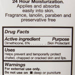 Sween® 24 Once a Day Moisturizing Body Cream for Flaky, Itchy Skin, 9-ounce Tube