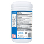 The Pharma-C Company® Isopropyl Alcohol Antiseptic Skin Wipe