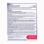 AZO® Urinary Pain Relief Tablets, Maximum Strength, 24 per Box
