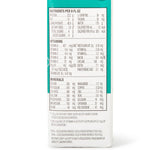 Pivot® 1.5 Cal Peptide-Base High Protein Nutrition for Metabolic Stress