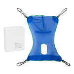 McKesson Mesh Full Body Commode Sling, Extra Large