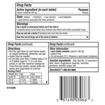 Pepto Kids Chewable Tablets Bubble Gum Flavor