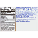 Thick-It® Clear Advantage® Nectar Consistency Orange Thickened Beverage