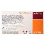 Remove™ Adhesive Remover, 2.5 x 2.5 Inch Wipe