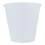 Medline Drinking Cup, 5-ounce