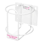 CaviWipes™ Wall Bracket, 5.5 x 5.5 x 6 Inch