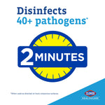 Clorox Healthcare® VersaSure® Cleaner Disinfectant Wipes, Canister