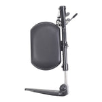 drive™ Elevating Leg Rest for drive™ Power Wheelchair