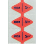 Radiology Skin Marker Xact® Scar