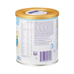 Neocate® Junior Amino Acid–Based Powdered Formula, 14.1-ounce can
