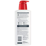 Eucerin® Advanced Repair Lotion, 16.9 oz.