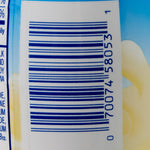 PediaSure® Grow & Gain Banana Shake, 8-ounce bottle