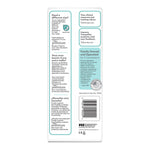 Comfort Care™ Incontinence Booster Pad, 12-Inch Length