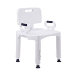 McKesson Bath Bench with Removable Arm Rail and Back, 21.25 Inch Width