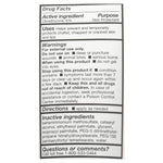 Sween Cream® Moisturizing Body Cream for Redy, Sore, Dry Skin, 6.5-ounce tube