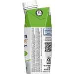Peptamen Junior® Fiber Peptide-Based Complete Nutrition, Vanilla, 8.45-oz.