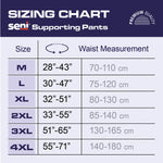 Seni® Pull On Boxer Style Knit Pant, 2X-Large, Unisex