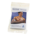 AquaGuard Glove® Wound Protector, 34 Inch